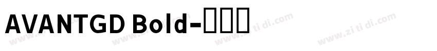AVANTGD Bold字体转换